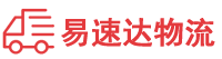 永州到金昌物流公司